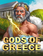 วิธีเล่น Aliens Attack demo เพื่อทำกำไร